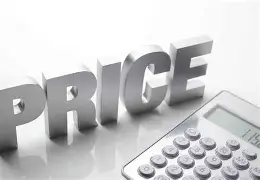 2 قیمت ها ویژه